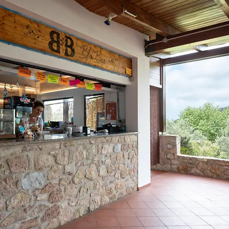 Κάμπινγκ Blucamp Natural Village